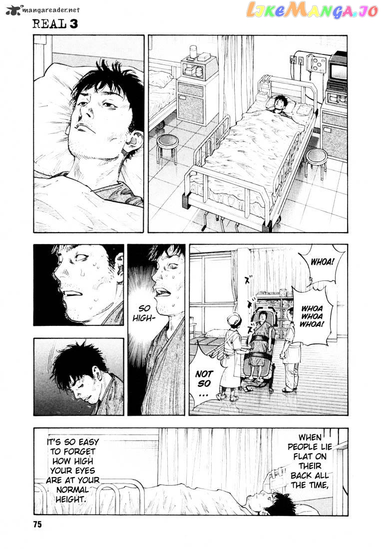 Real, Chapter 15 image 04